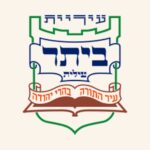 מוסד (15)