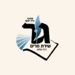 מוסד (17)